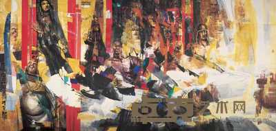 石齐 罗汉宫 镜心 174.5×363cm
